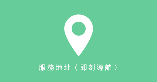 index_location